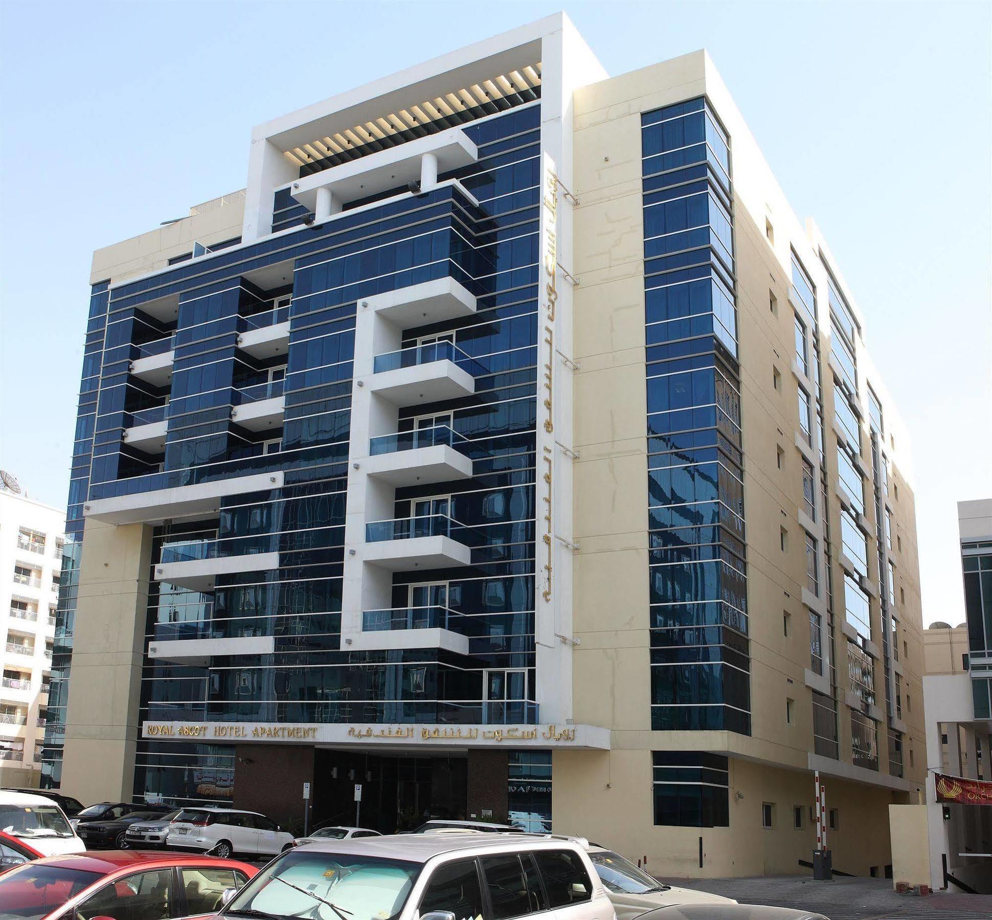 Royal Ascot Hotel Apartment - Kirklees 2 Dubai Exterior foto